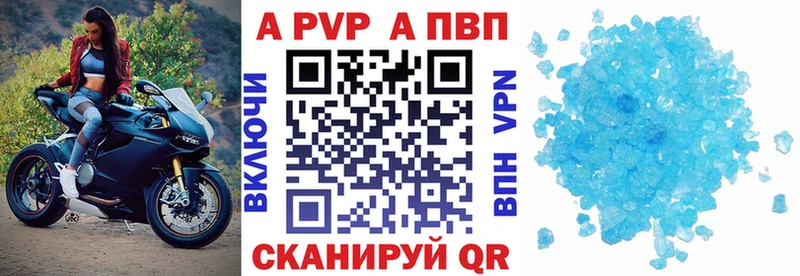 Купить АМФЕТАМИН  Псилоцибиновые грибы  МЕФ  МАРИХУАНА  Гашиш  Кокаин  Сарапул
