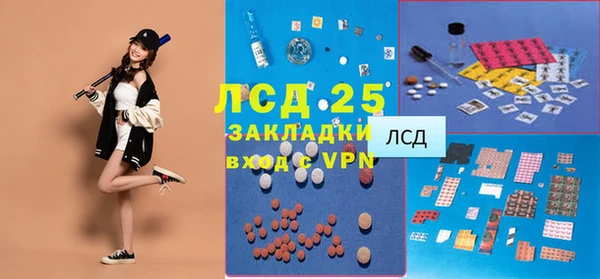 круглые Киреевск