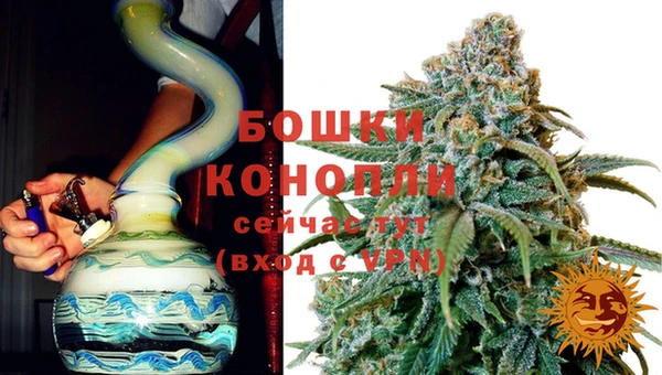 мефедрон VHQ Киренск