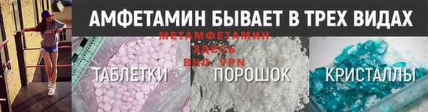 круглые Киреевск