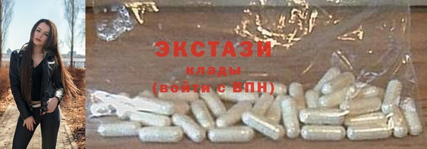 круглые Киреевск