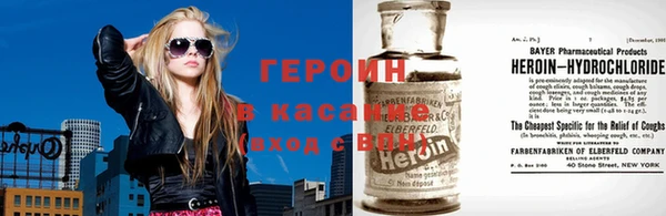 мефедрон VHQ Киренск