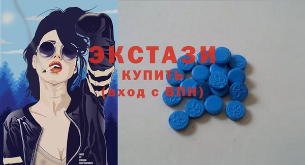 мефедрон VHQ Киренск