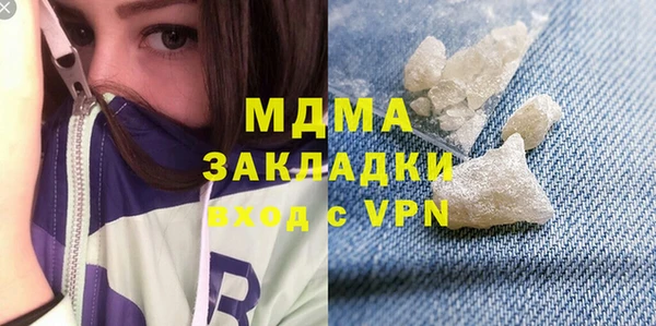 круглые Киреевск