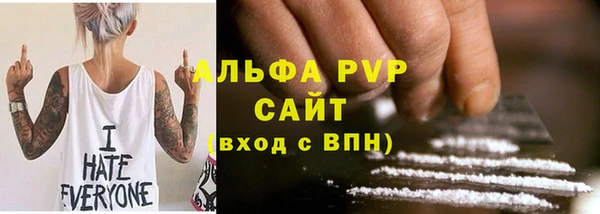 мефедрон VHQ Киренск