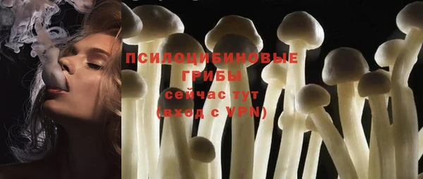 мефедрон VHQ Киренск