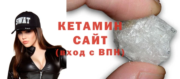 мефедрон VHQ Киренск