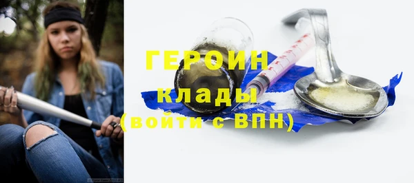 круглые Киреевск