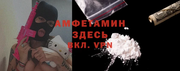 круглые Киреевск