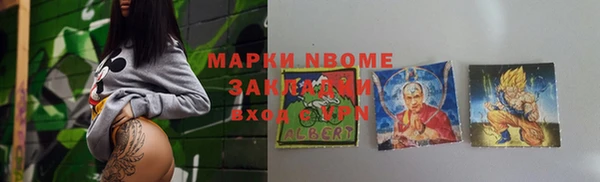 круглые Киреевск