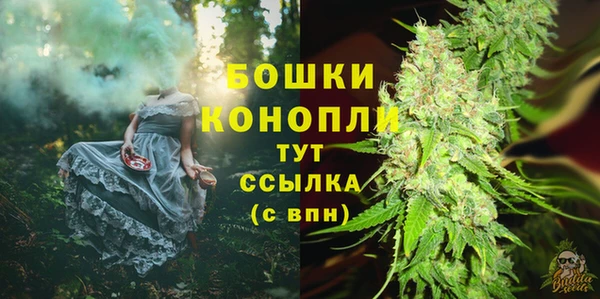 меф Кинешма