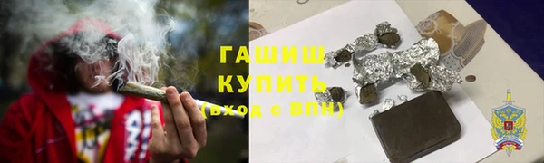 мефедрон VHQ Киренск