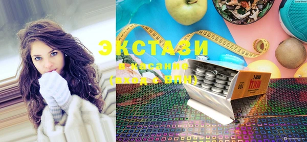 мефедрон VHQ Киренск