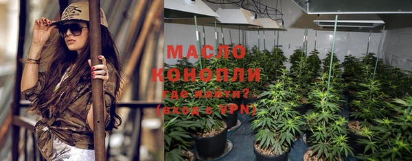 мефедрон VHQ Киренск