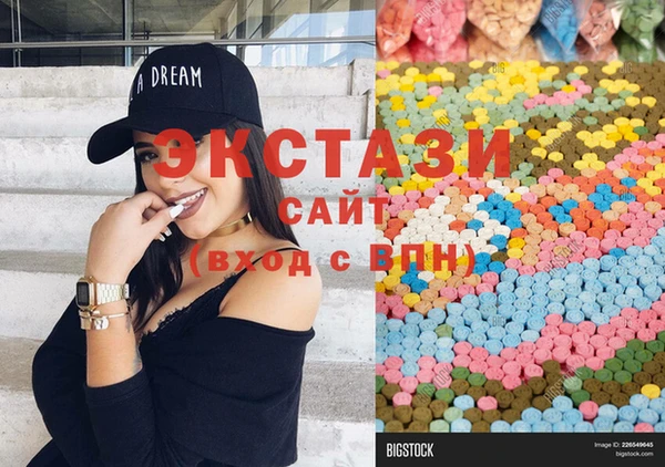 меф Кинешма