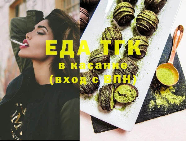 круглые Киреевск