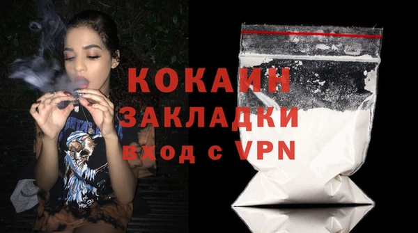 круглые Киреевск