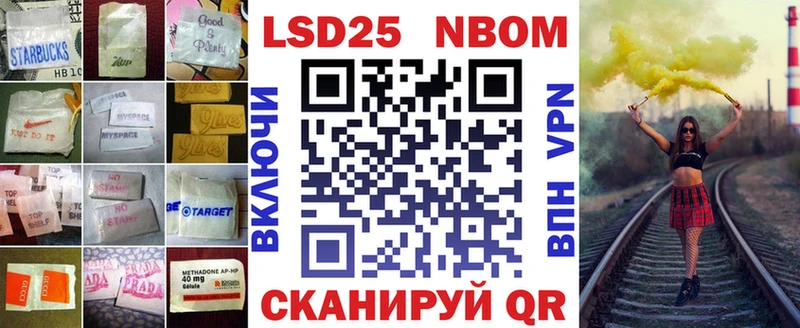Купить закладки  Сарапул  Лсд 25 экстази ecstasy 